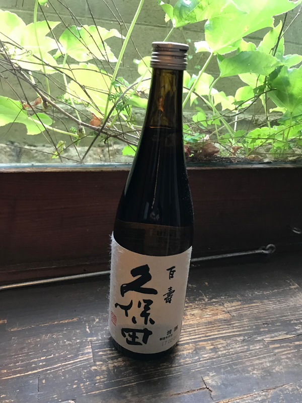 日本酒久保田とお花のギフト